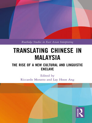 cover image of Translating Chinese in Malaysia